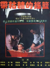 意大利性荡欲xxxxxx